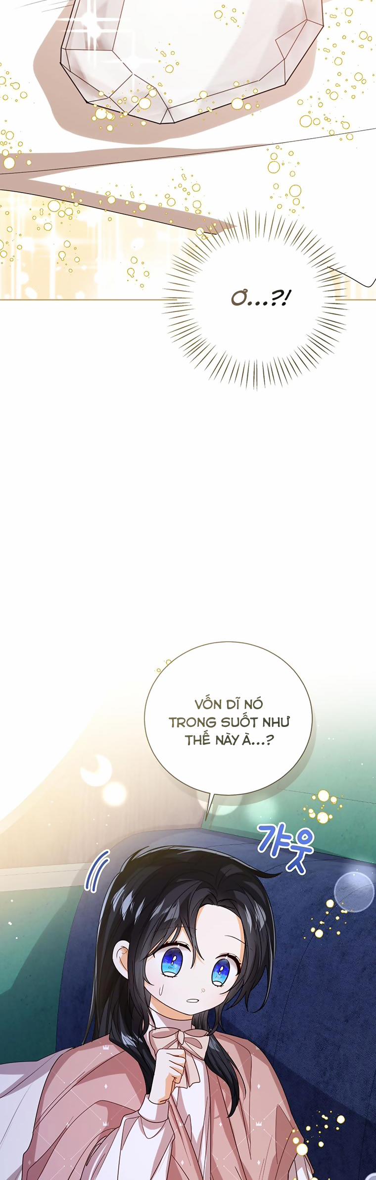 Tôi Không Muốn Trở Thành Nữ Phản Diện 71.2 trang 3