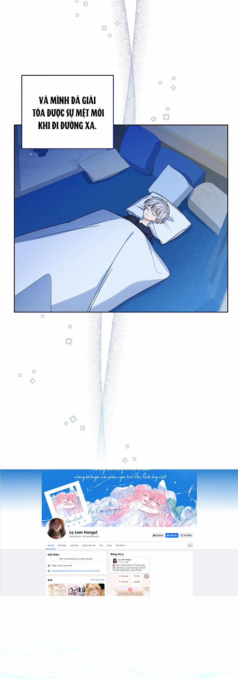 Tôi Không Muốn Trở Thành Nữ Phản Diện 72.1 trang 13