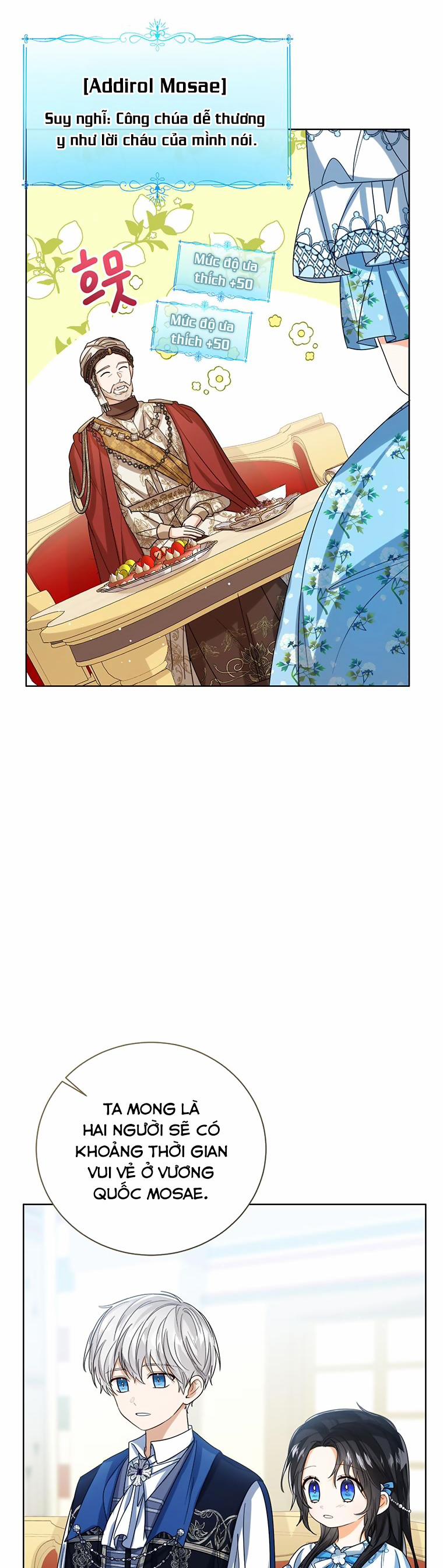 Tôi Không Muốn Trở Thành Nữ Phản Diện 72.1 trang 21