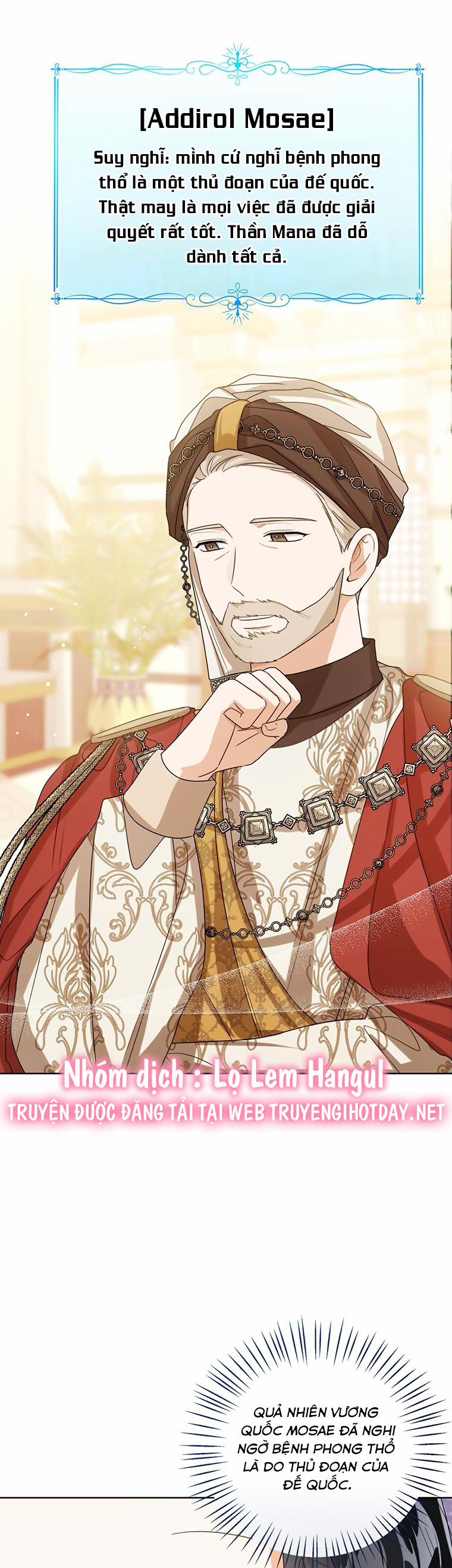 Tôi Không Muốn Trở Thành Nữ Phản Diện 72.1 trang 24