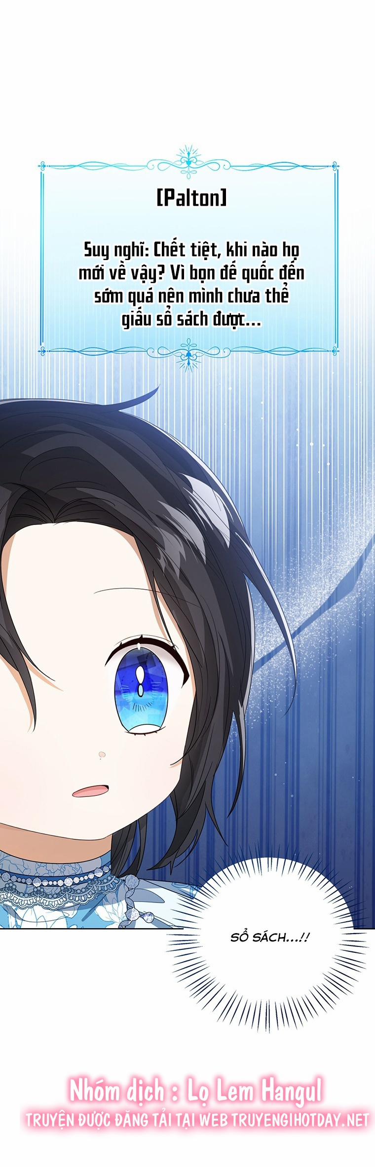 Tôi Không Muốn Trở Thành Nữ Phản Diện 74.1 trang 12