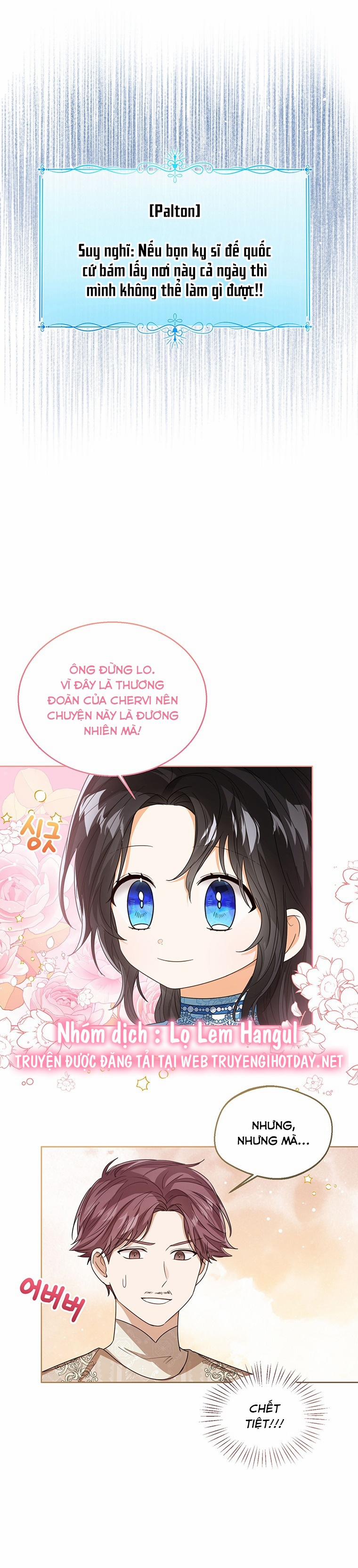Tôi Không Muốn Trở Thành Nữ Phản Diện 74.1 trang 19