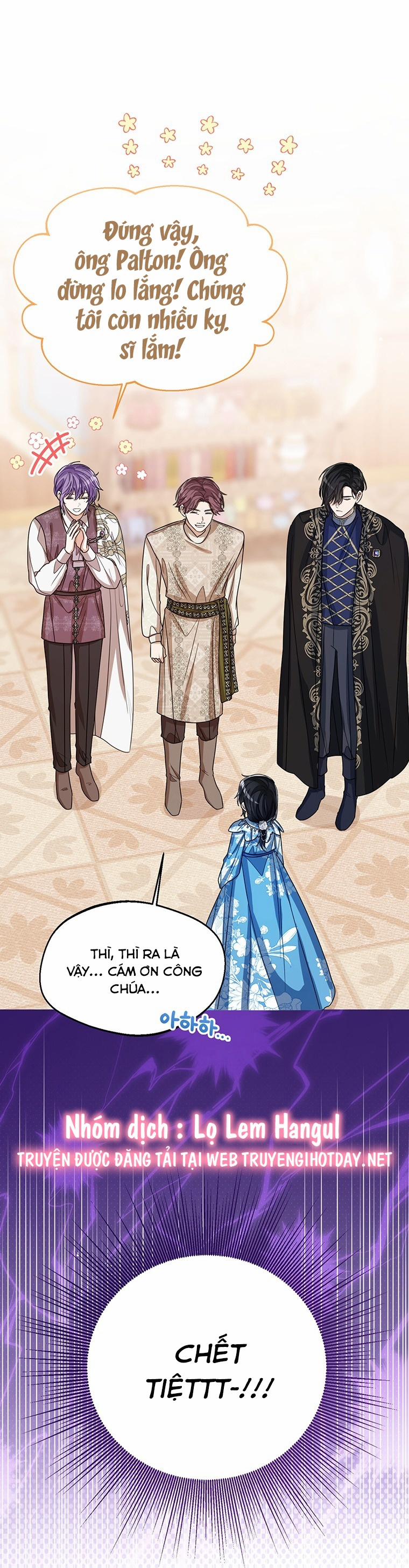 Tôi Không Muốn Trở Thành Nữ Phản Diện 74.1 trang 20