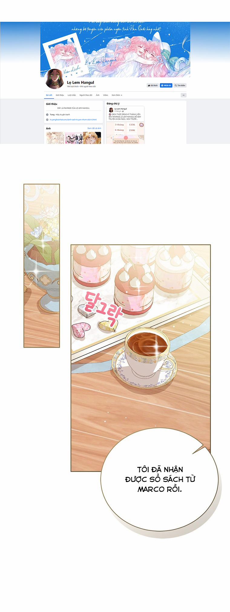 Tôi Không Muốn Trở Thành Nữ Phản Diện 74.1 trang 37