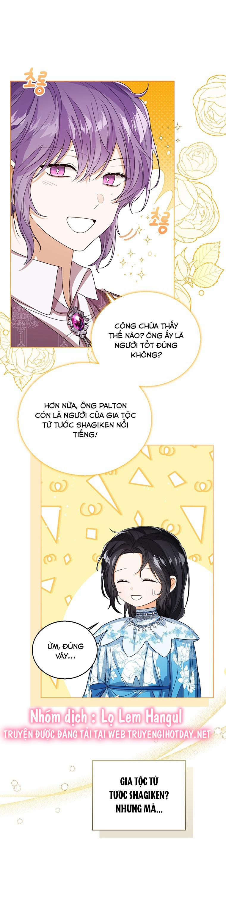 Tôi Không Muốn Trở Thành Nữ Phản Diện 74.1 trang 4