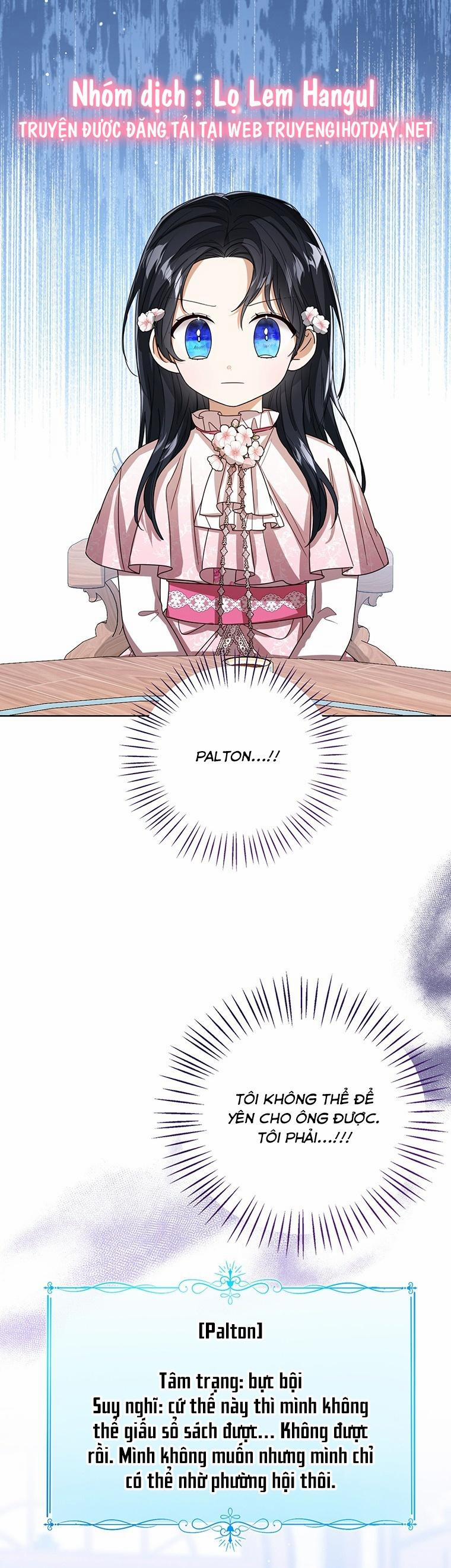 Tôi Không Muốn Trở Thành Nữ Phản Diện 74.1 trang 41