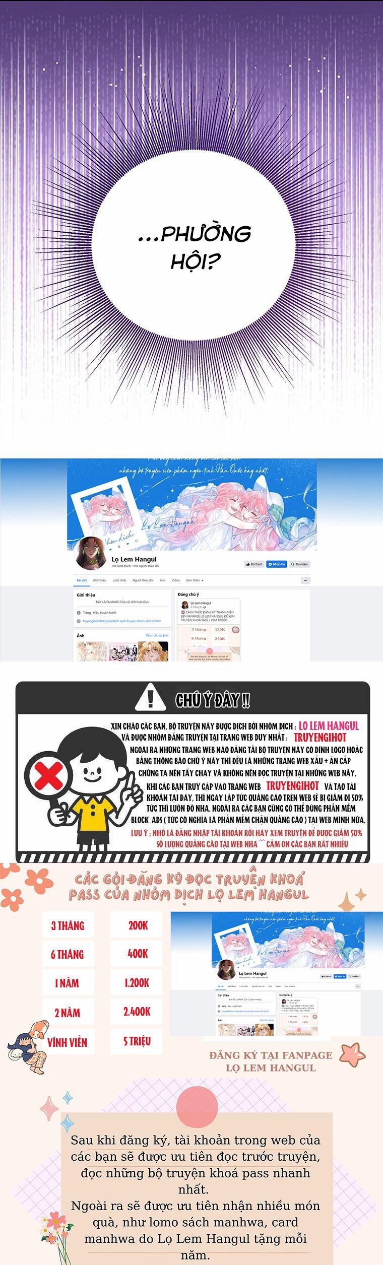 Tôi Không Muốn Trở Thành Nữ Phản Diện 74.2 trang 1