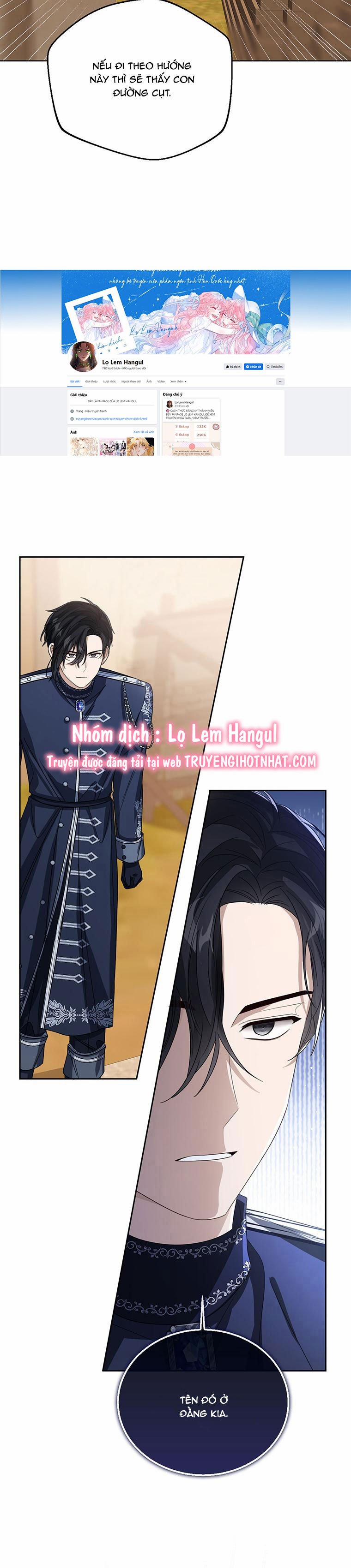 Tôi Không Muốn Trở Thành Nữ Phản Diện 75.1 trang 14