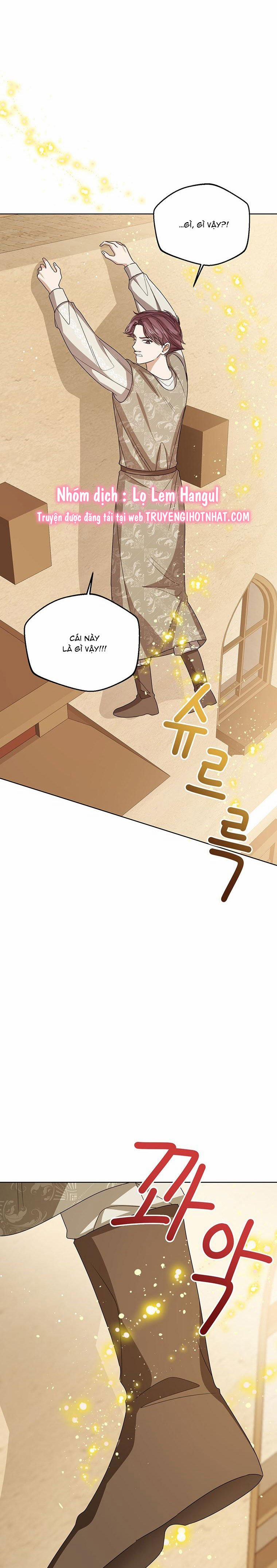 Tôi Không Muốn Trở Thành Nữ Phản Diện 75.1 trang 17