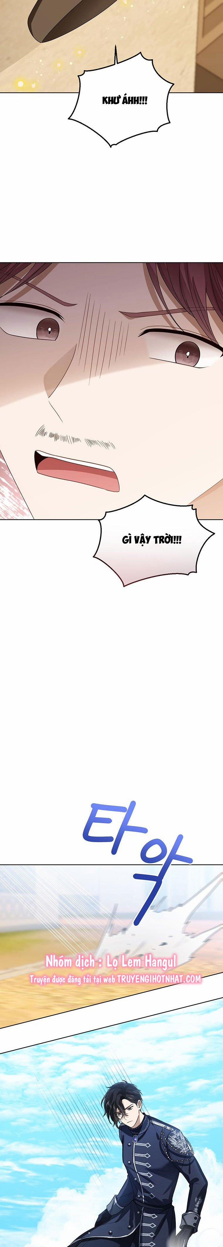 Tôi Không Muốn Trở Thành Nữ Phản Diện 75.1 trang 18