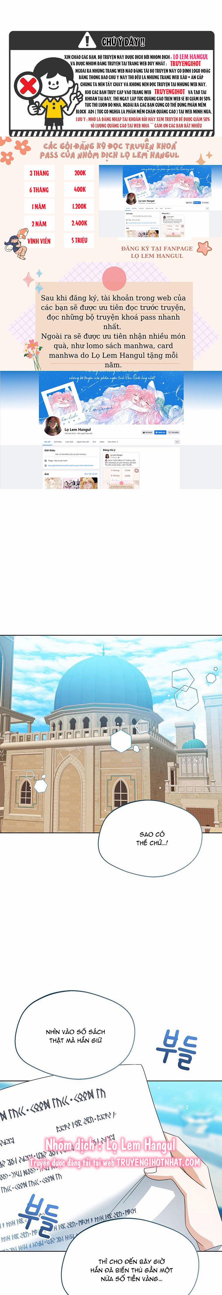 Tôi Không Muốn Trở Thành Nữ Phản Diện 75.1 trang 20