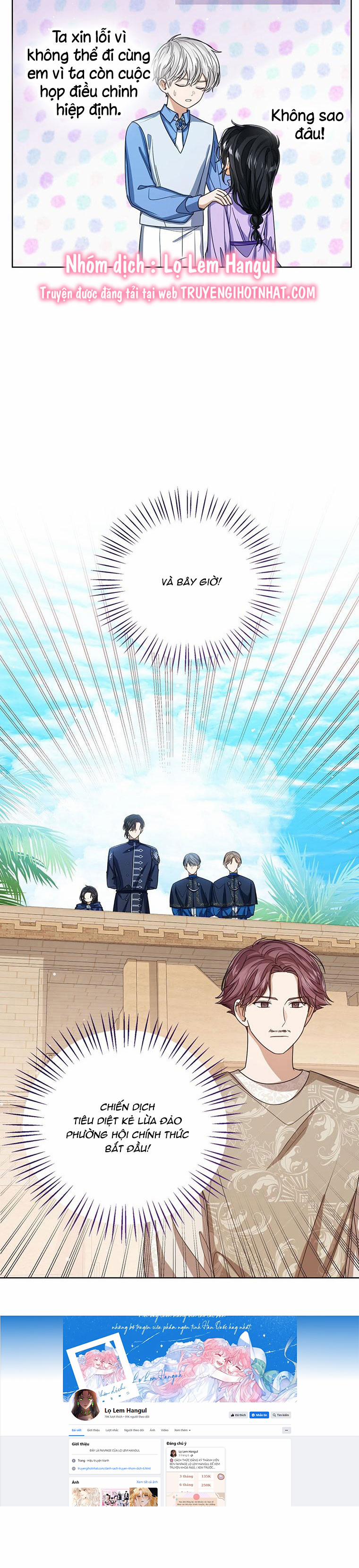 Tôi Không Muốn Trở Thành Nữ Phản Diện 75.1 trang 3