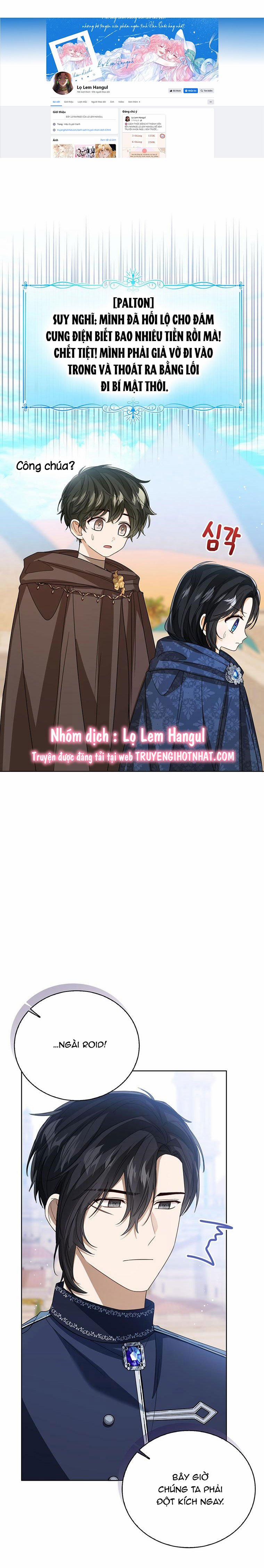 Tôi Không Muốn Trở Thành Nữ Phản Diện 75.1 trang 8