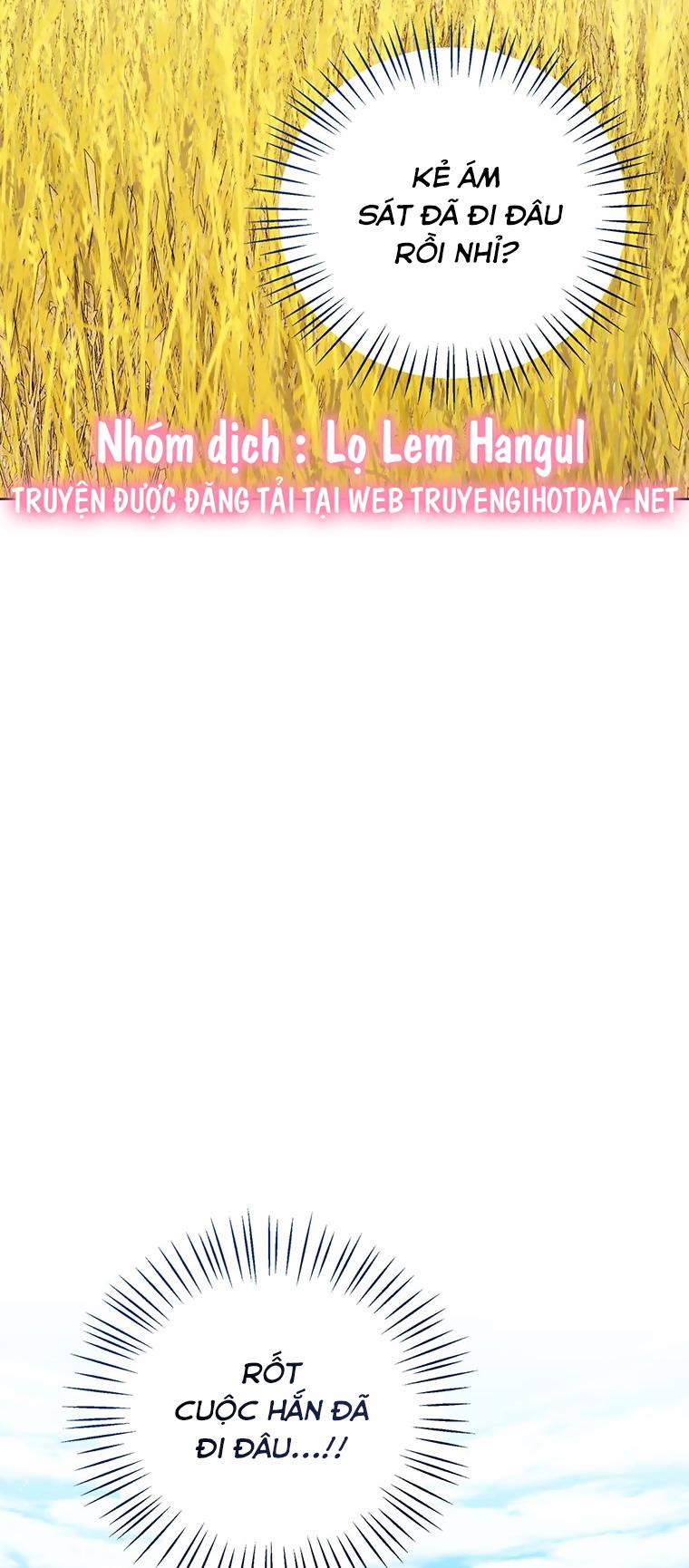 Tôi Không Muốn Trở Thành Nữ Phản Diện 76.1 trang 20