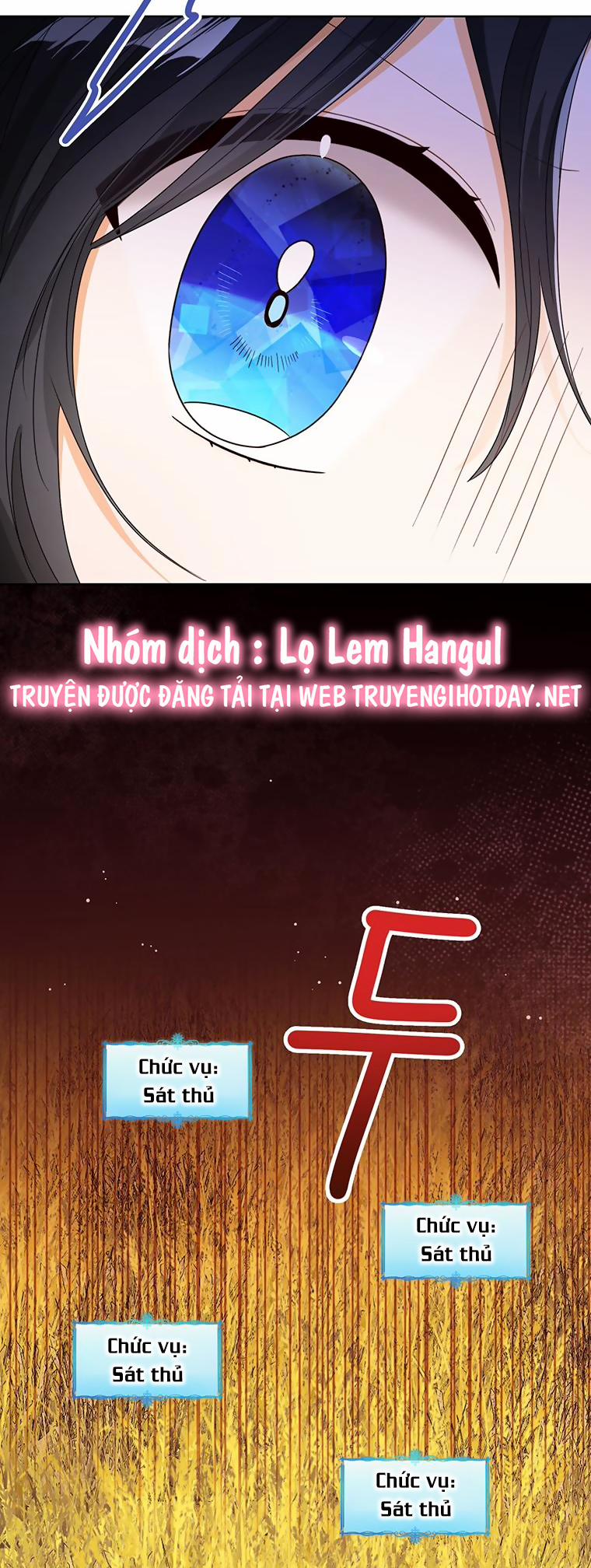 Tôi Không Muốn Trở Thành Nữ Phản Diện 76.1 trang 22