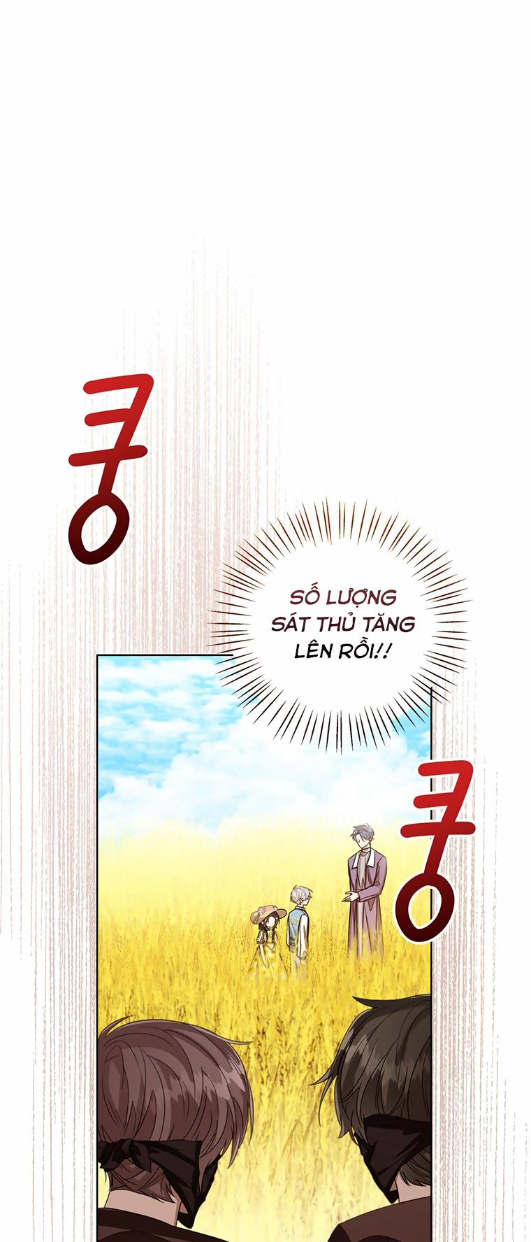 Tôi Không Muốn Trở Thành Nữ Phản Diện 76.1 trang 24