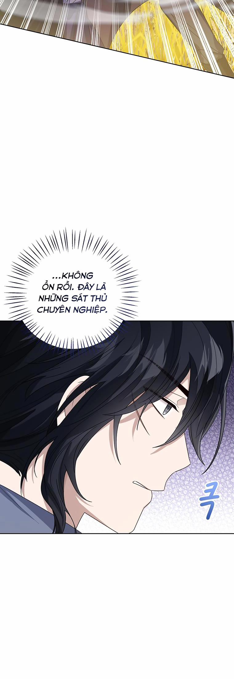 Tôi Không Muốn Trở Thành Nữ Phản Diện 76.1 trang 42