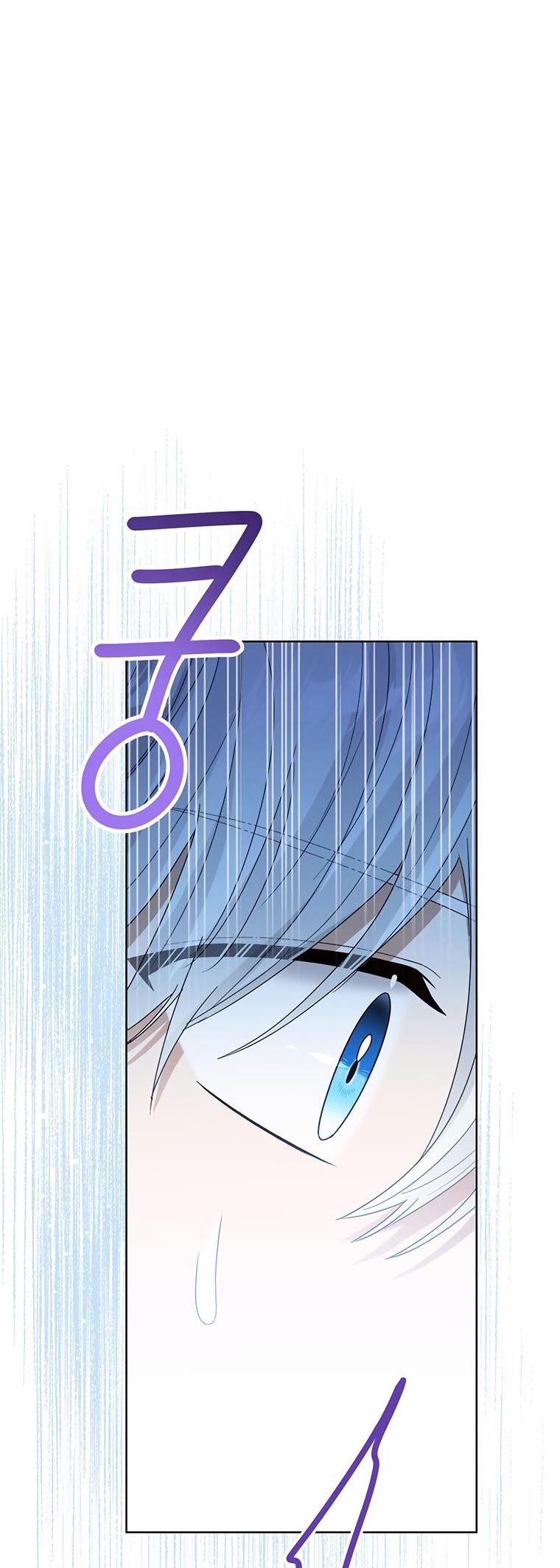 Tôi Không Muốn Trở Thành Nữ Phản Diện 76.1 trang 48