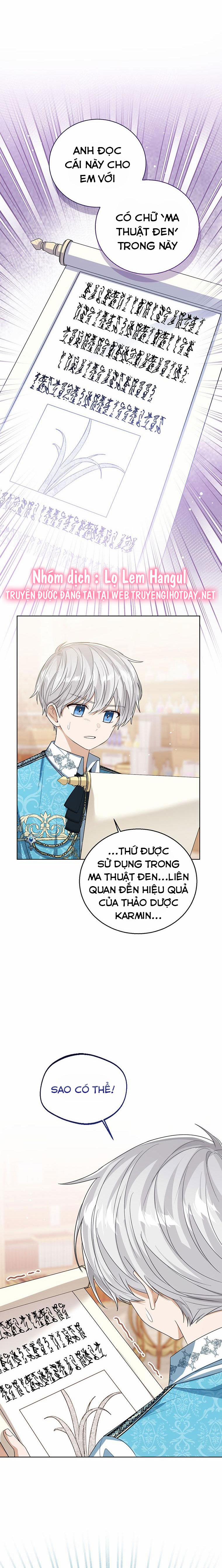 Tôi Không Muốn Trở Thành Nữ Phản Diện 78 trang 16