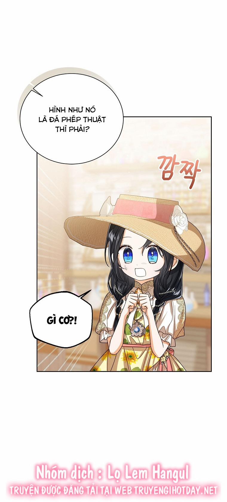Tôi Không Muốn Trở Thành Nữ Phản Diện 79 trang 19