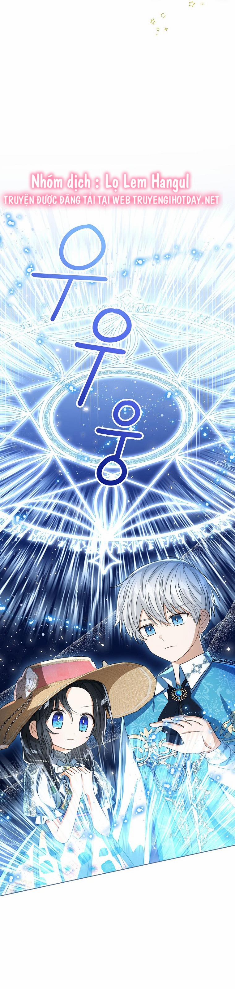 Tôi Không Muốn Trở Thành Nữ Phản Diện 79 trang 24