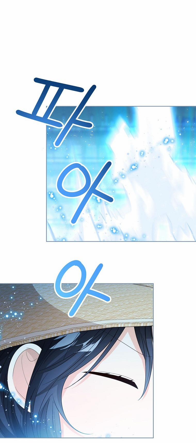 Tôi Không Muốn Trở Thành Nữ Phản Diện 79 trang 25