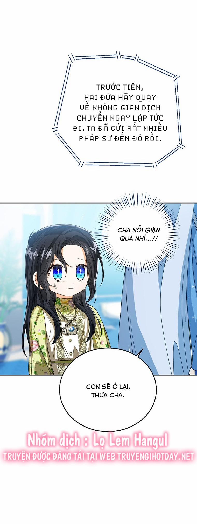 Tôi Không Muốn Trở Thành Nữ Phản Diện 81 trang 13