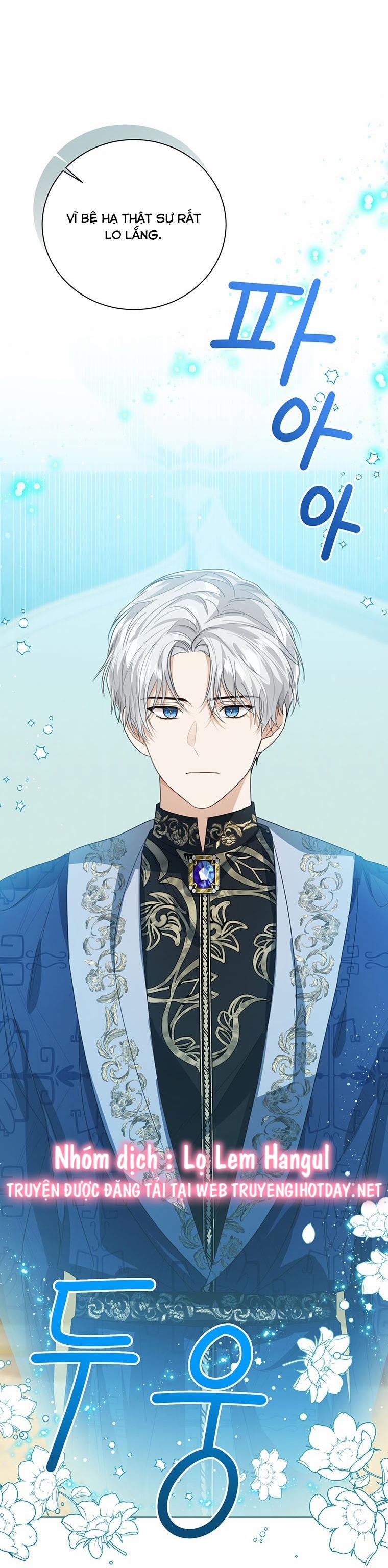 Tôi Không Muốn Trở Thành Nữ Phản Diện 81 trang 2