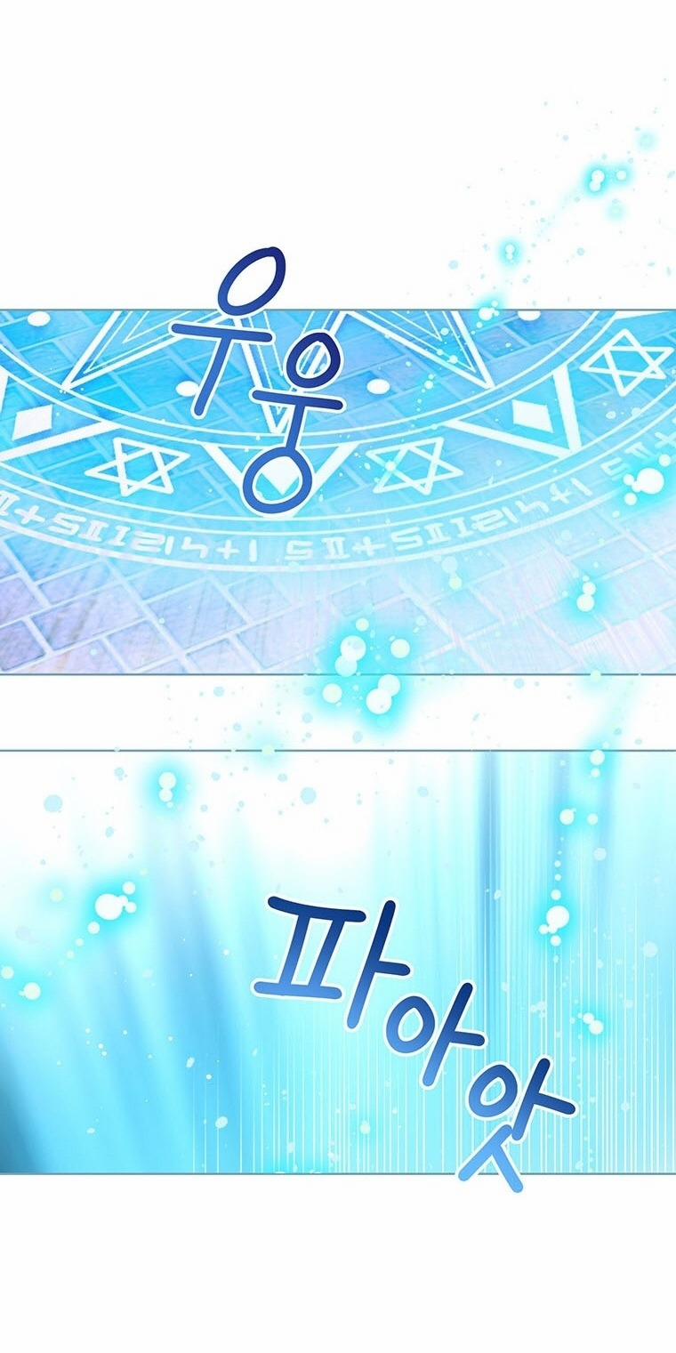 Tôi Không Muốn Trở Thành Nữ Phản Diện 82 trang 56