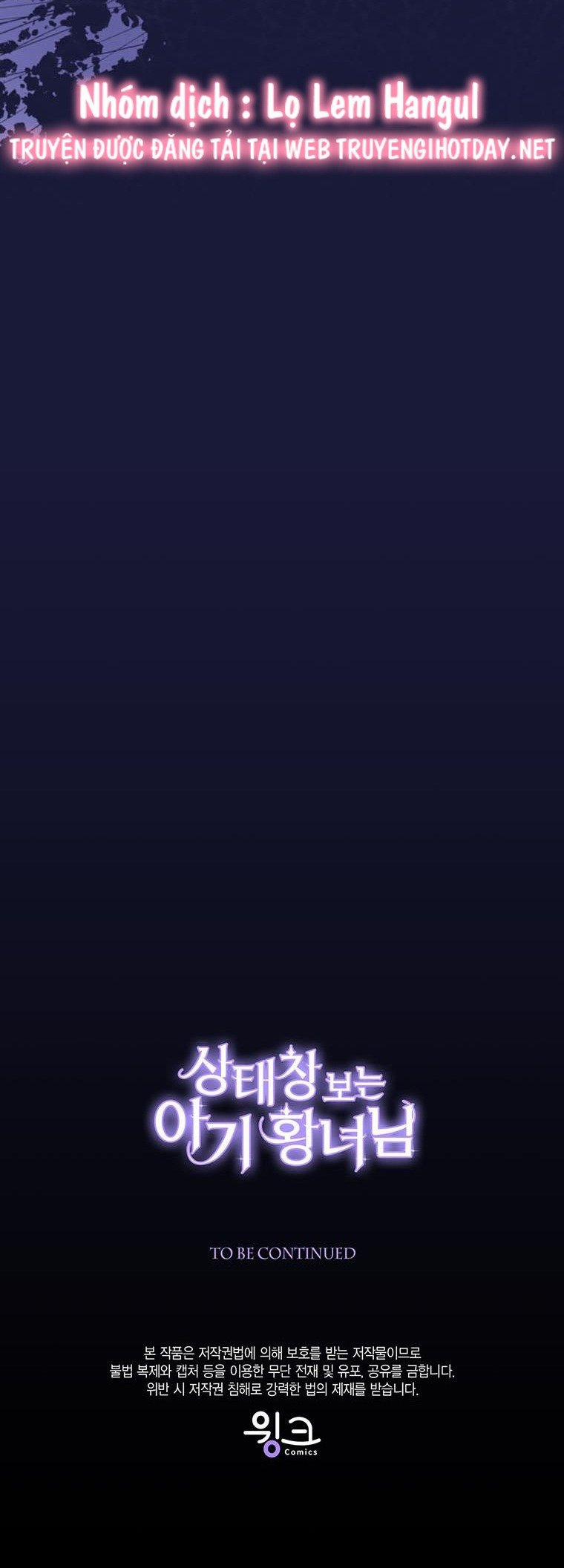 Tôi Không Muốn Trở Thành Nữ Phản Diện 83 trang 56