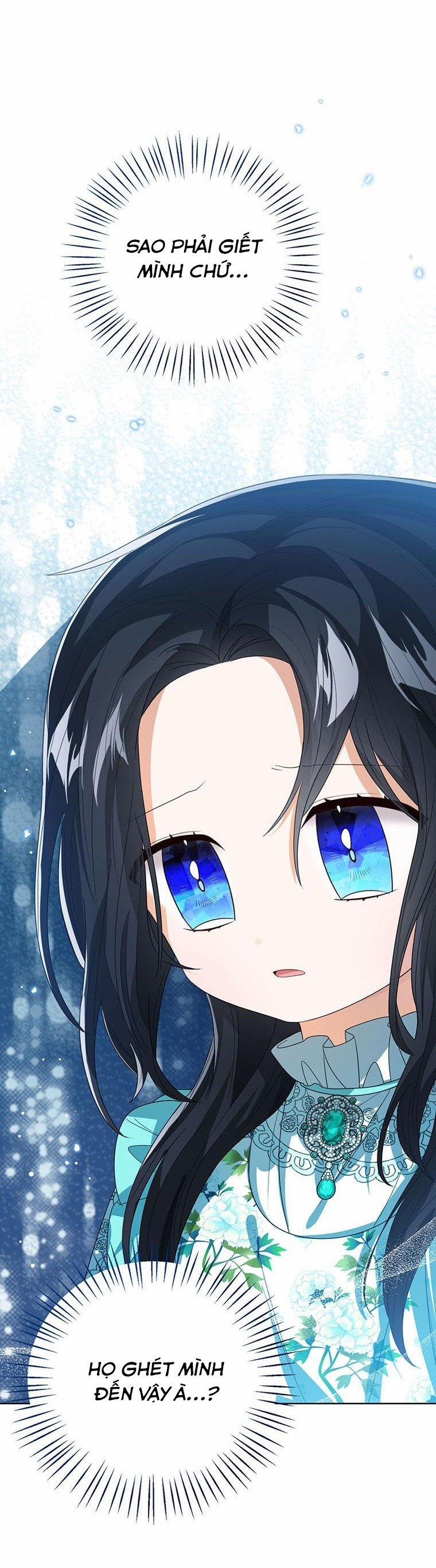 Tôi Không Muốn Trở Thành Nữ Phản Diện 83 trang 6