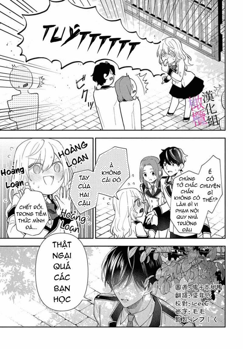 Tôi Không Nghĩ Quỷ Hút Máu Có Tác Dụng Thúc Đẩy Tình Dục ~ 1.1 trang 4