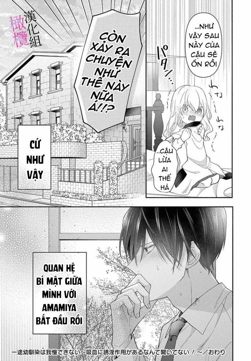 Tôi Không Nghĩ Quỷ Hút Máu Có Tác Dụng Thúc Đẩy Tình Dục ~ 2 trang 14
