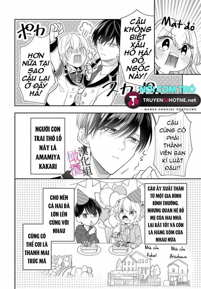 Tôi Không Nghĩ Quỷ Hút Máu Có Tác Dụng Thúc Đẩy Tình Dục ~ 3 trang 7