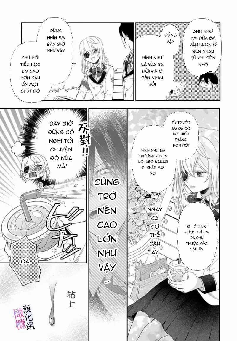 Tôi Không Nghĩ Quỷ Hút Máu Có Tác Dụng Thúc Đẩy Tình Dục ~ 4 trang 12