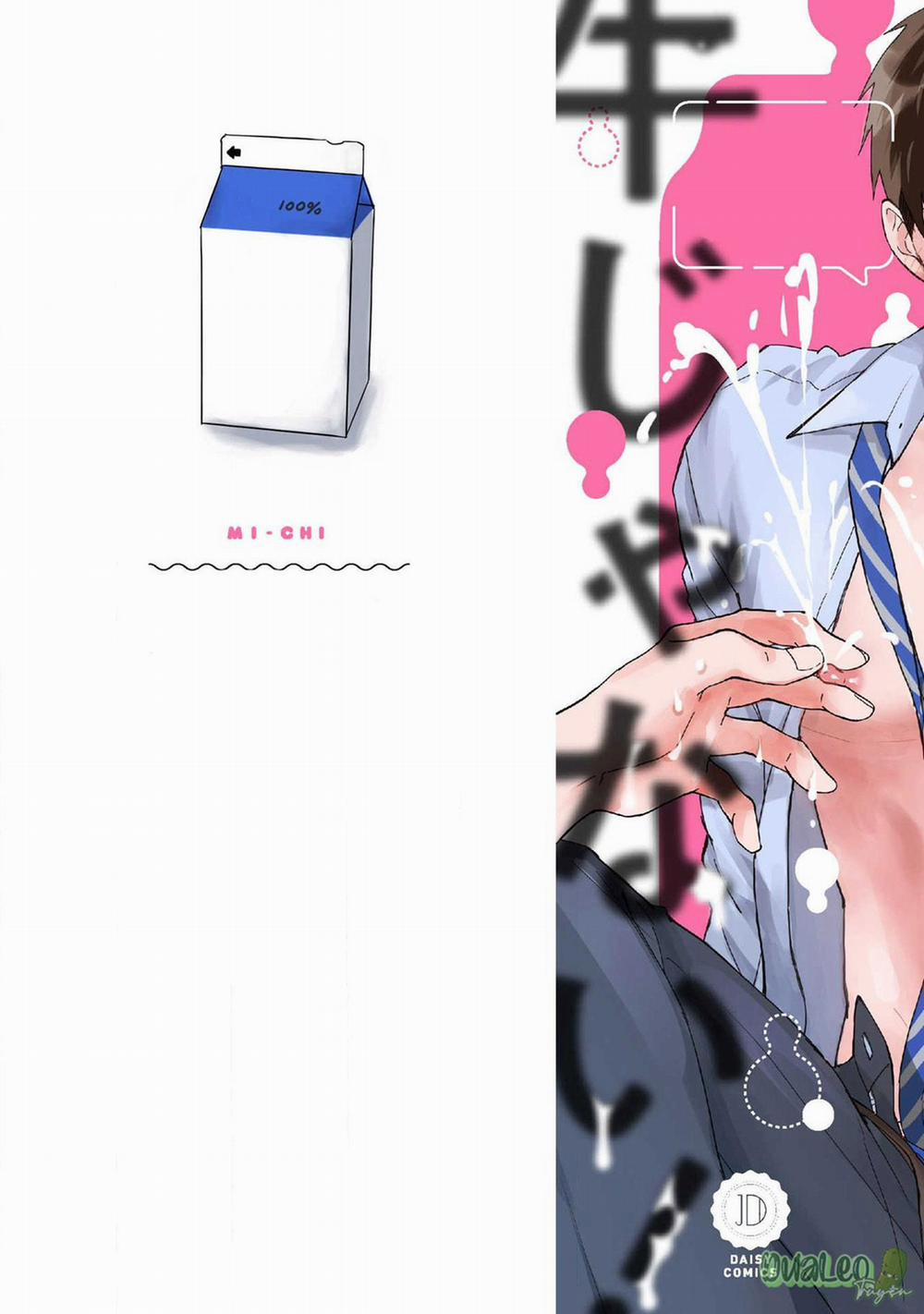 Tôi không phải con bò sữa của anh! 1 trang 1