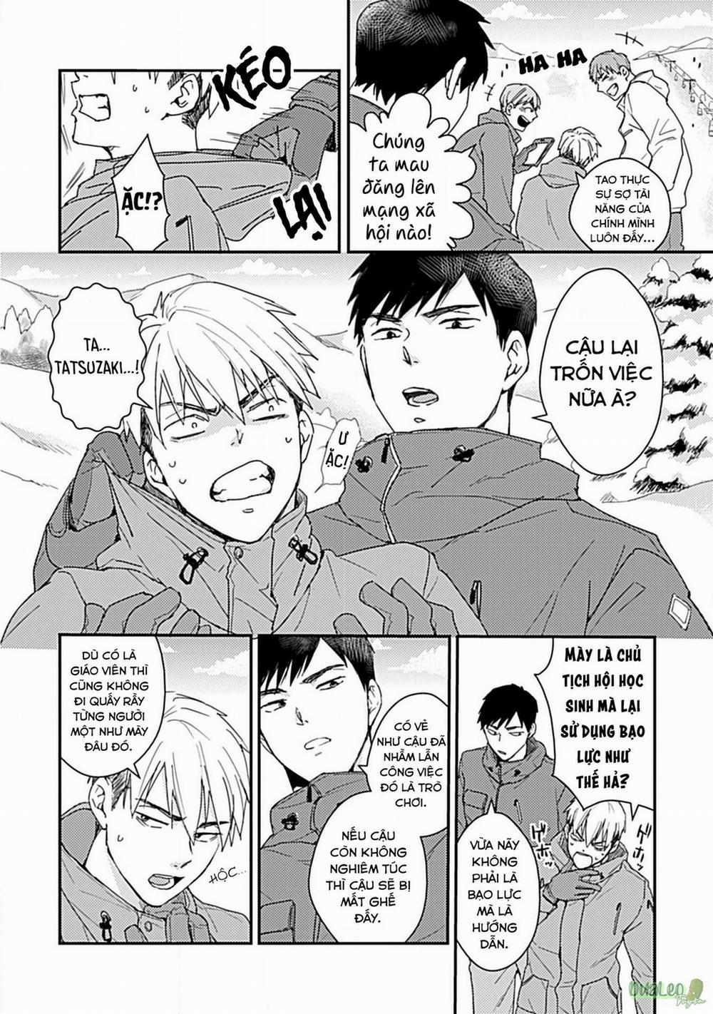 Tôi không phải con bò sữa của anh! 5 trang 1