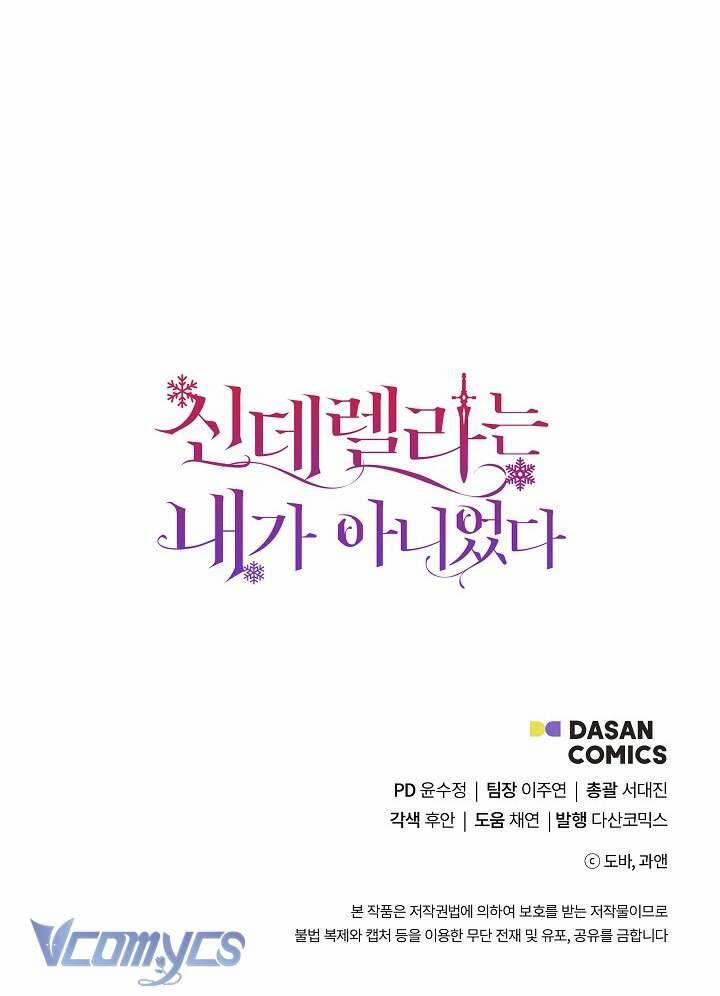 Tôi Không Phải Là Cinderella 90 trang 37