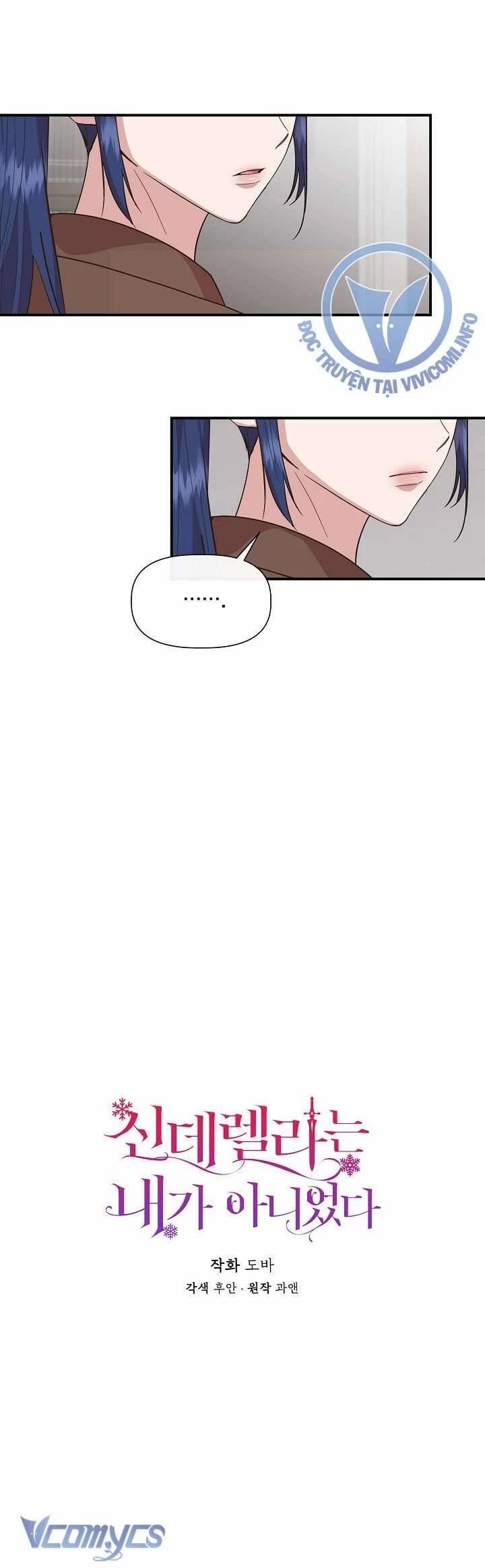 Tôi Không Phải Là Cinderella 95 trang 1