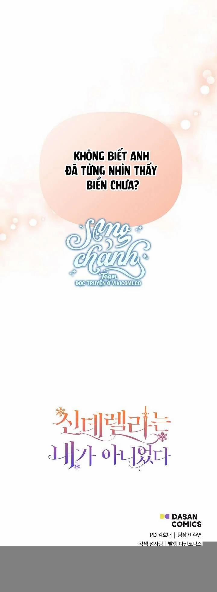 Tôi Không Phải Là Cinderella 96 trang 62