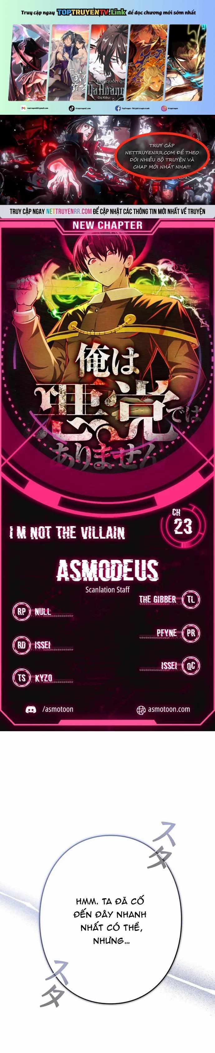 Tôi Không Phải Là Kẻ Phản Diện 23 trang 0