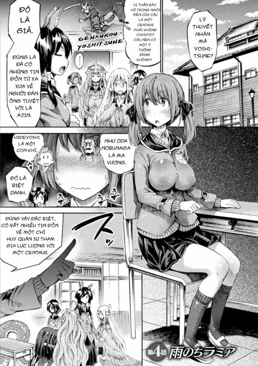 Tôi Không Phải Là Succubus! 4 trang 2