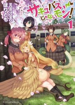 Đọc truyện tranh Tôi Không Phải Là Succubus!