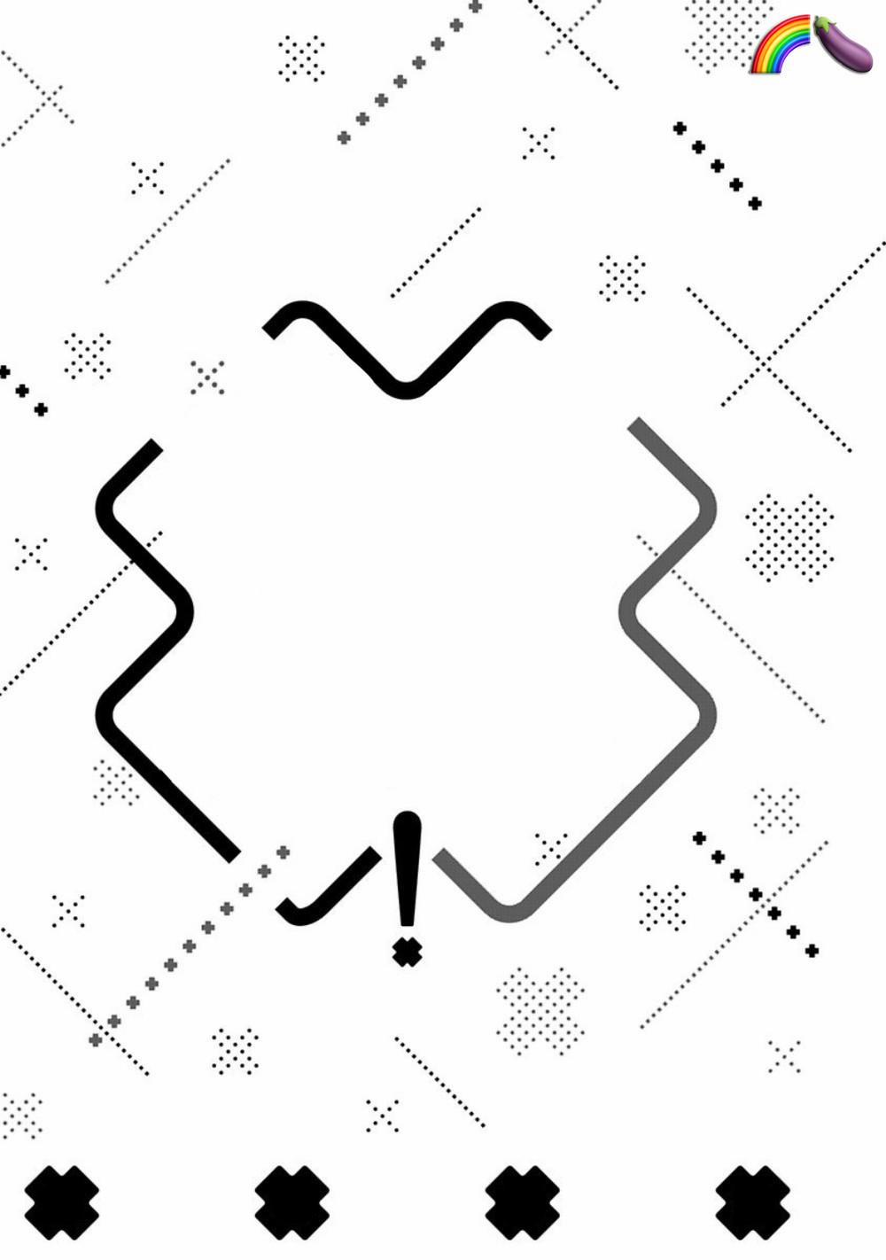 Tôi Không Phải Người Yêu Cuồng Nhiệt 1 trang 1