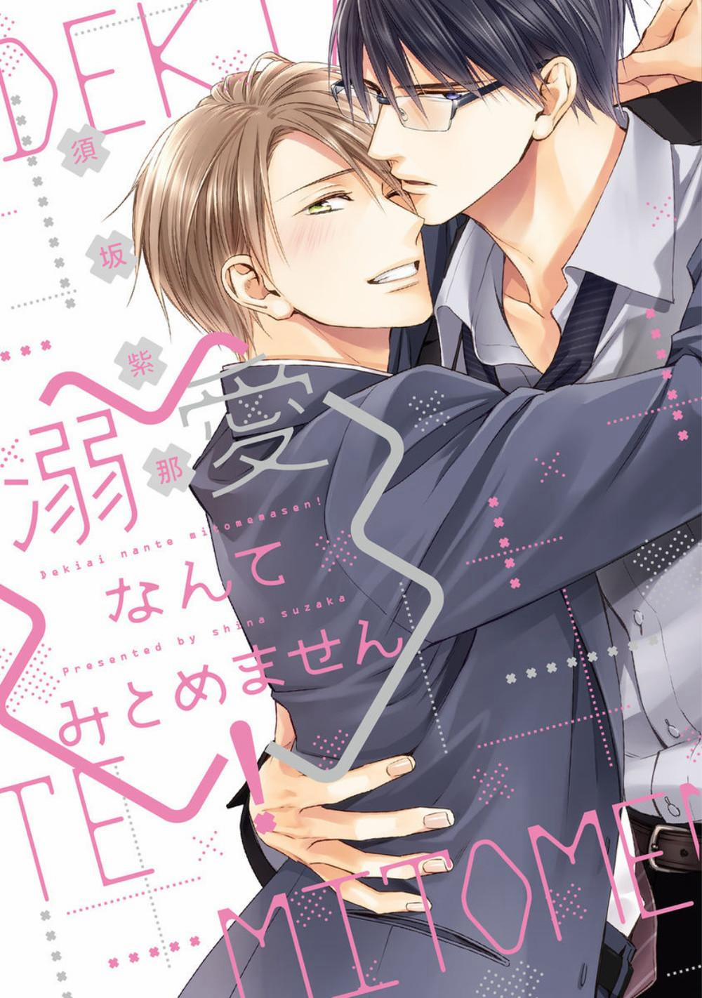 Tôi Không Phải Người Yêu Cuồng Nhiệt 2 trang 0