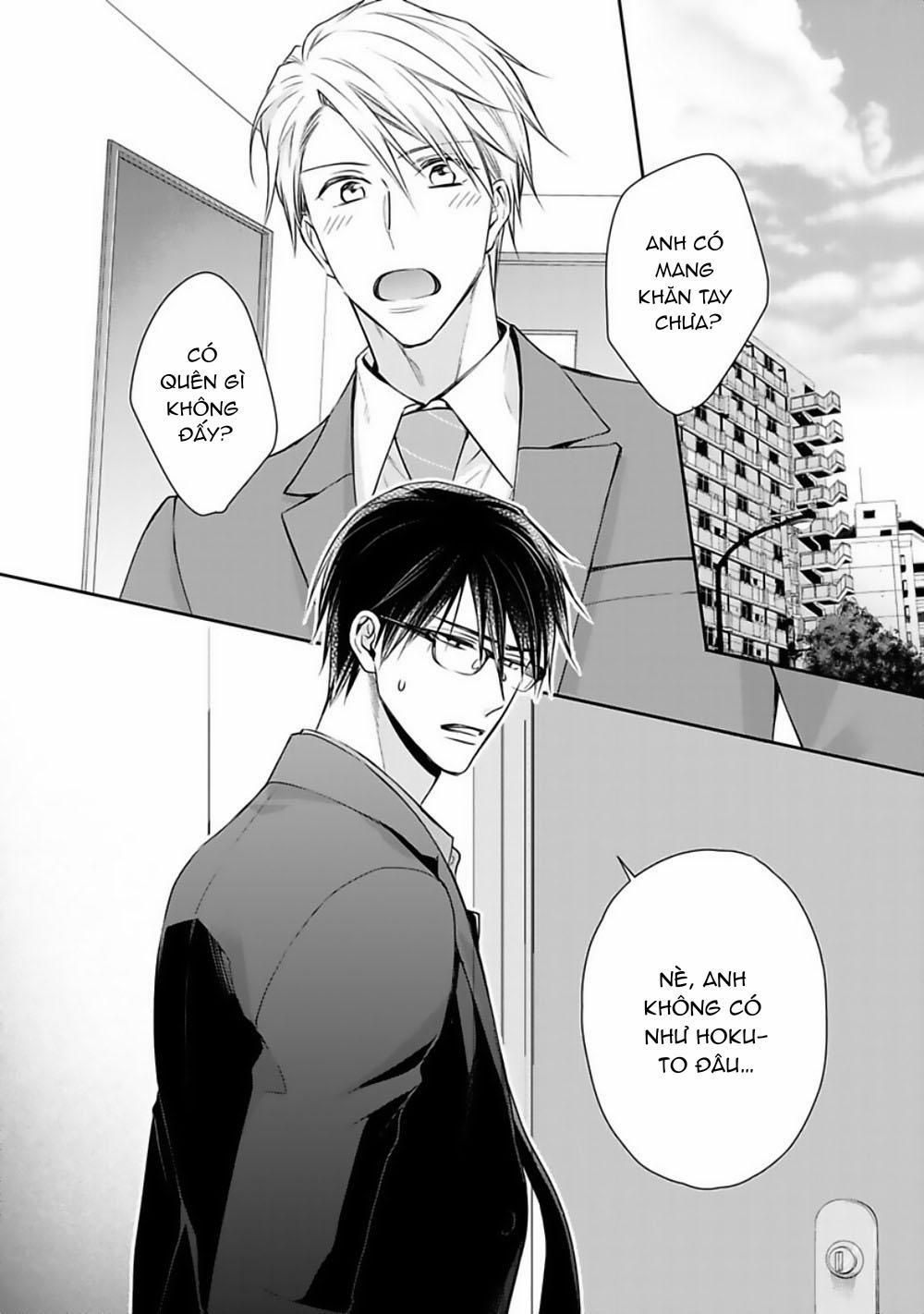 Tôi Không Phải Người Yêu Cuồng Nhiệt 2 trang 3