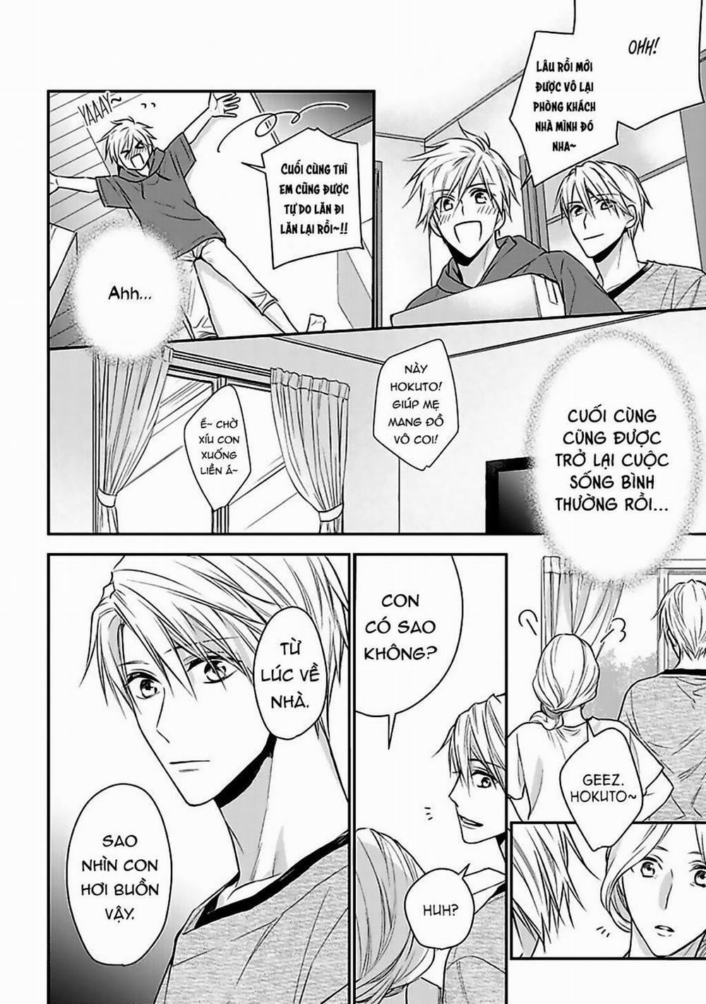 Tôi Không Phải Người Yêu Cuồng Nhiệt 5 trang 12