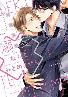 Đọc truyện tranh Tôi Không Phải Người Yêu Cuồng Nhiệt