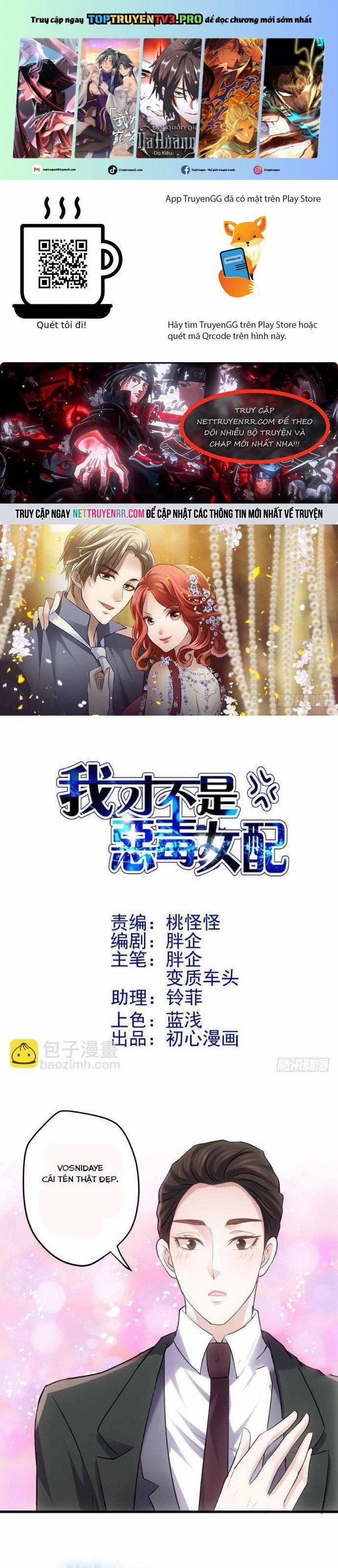 Tôi Không Phải Nữ Phụ Ác Độc 150 trang 0
