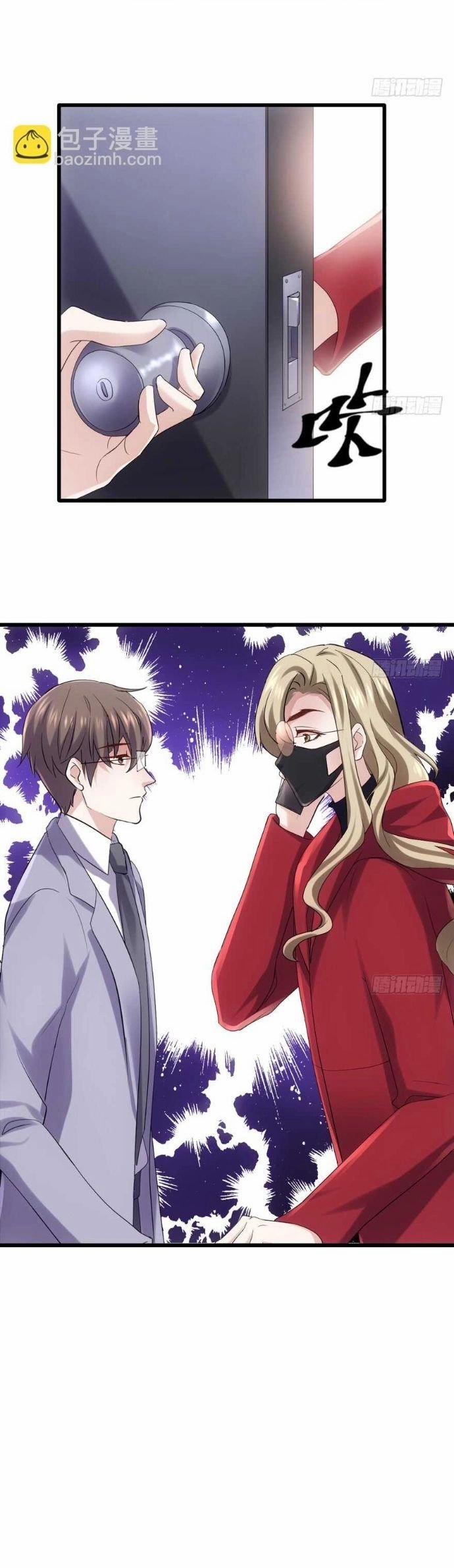 Tôi Không Phải Nữ Phụ Ác Độc 150 trang 8